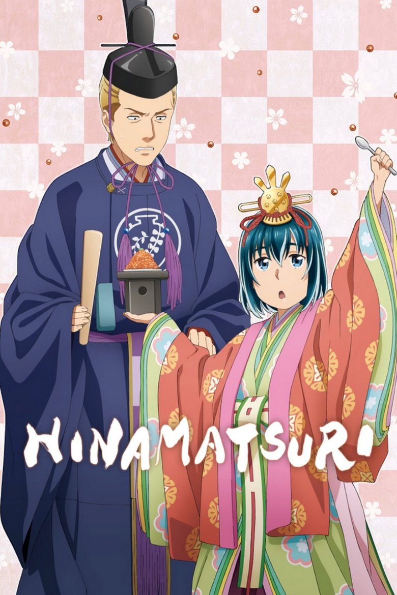 Cast and Crew in Hinamatsuri - Yukimatsuri (Season 1 - Episode 12) - Yukimatsuri Poster of Cast and Crew in Hinamatsuri - Yukimatsuri (Season 1 - Episode 12) - Yukimatsuri