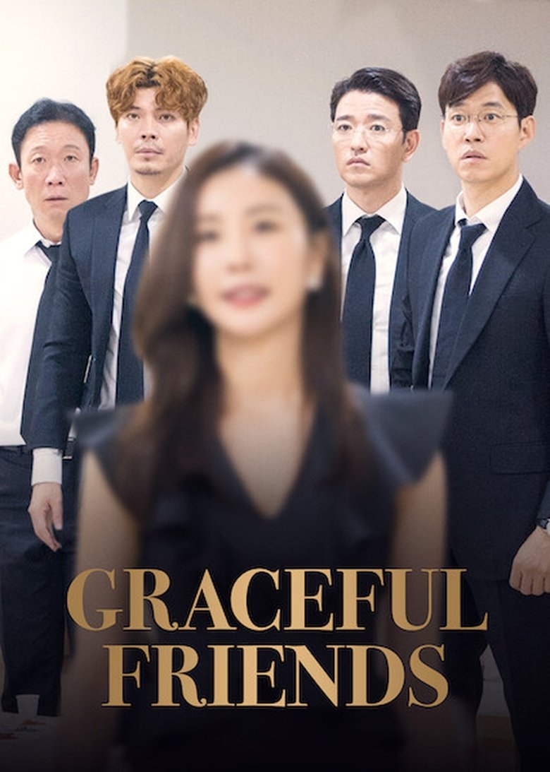 Cast and Crew in Graceful Friends - Things You Cannot Undo (Season 1 - Episode 13) - Things You Cannot Undo Poster of Cast and Crew in Graceful Friends - Things You Cannot Undo (Season 1 - Episode 13) - Things You Cannot Undo