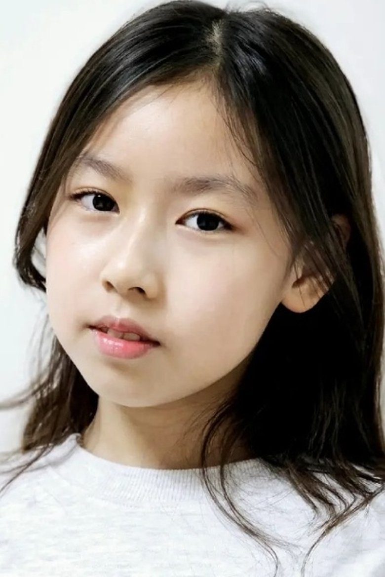 Chae Yoo-Ri Portrait of Chae Yoo-Ri