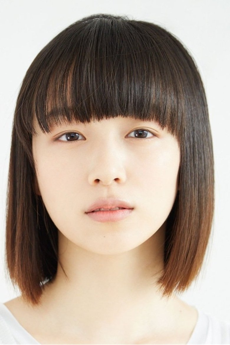 Risa Sakata Portrait of Risa Sakata