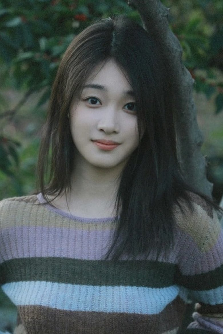 Sun Mengqiu Portrait of Sun Mengqiu