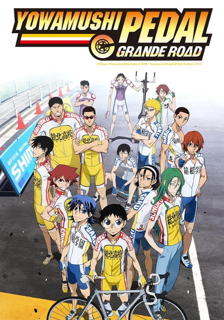 Cast and Crew in Yowamushi Pedal - Step by Step (Season 2 - Episode 18) - Step by Step Poster of Cast and Crew in Yowamushi Pedal - Step by Step (Season 2 - Episode 18) - Step by Step