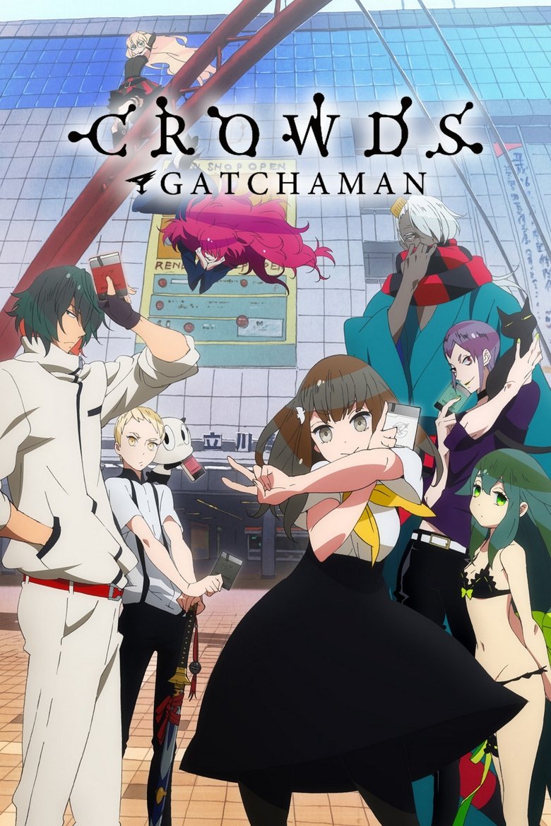 Episodes in Gatchaman Crowds - Gatchaman Crowds - Gatchaman Crowds Poster of Episodes in Gatchaman Crowds - Gatchaman Crowds - Gatchaman Crowds