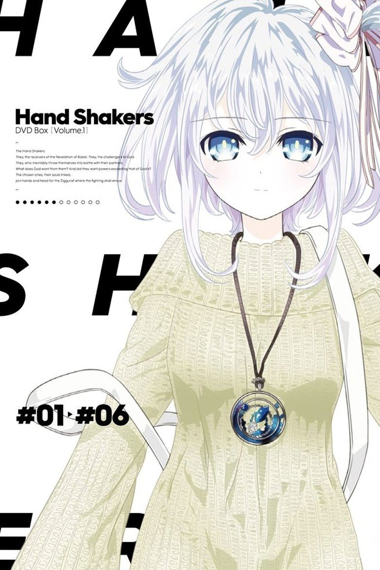 Cast and Crew in Hand Shakers - Kitten Kitchen (Season 1 - Episode 10) - Kitten Kitchen Poster of Cast and Crew in Hand Shakers - Kitten Kitchen (Season 1 - Episode 10) - Kitten Kitchen