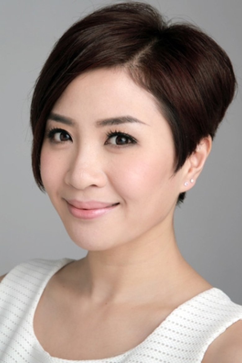Pancy Chan Pui-Sze Portrait of Pancy Chan Pui-Sze