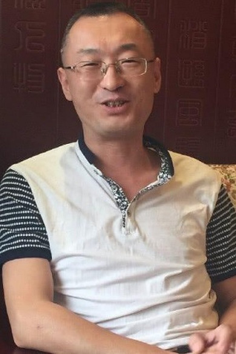 Wang Wei Portrait of Wang Wei