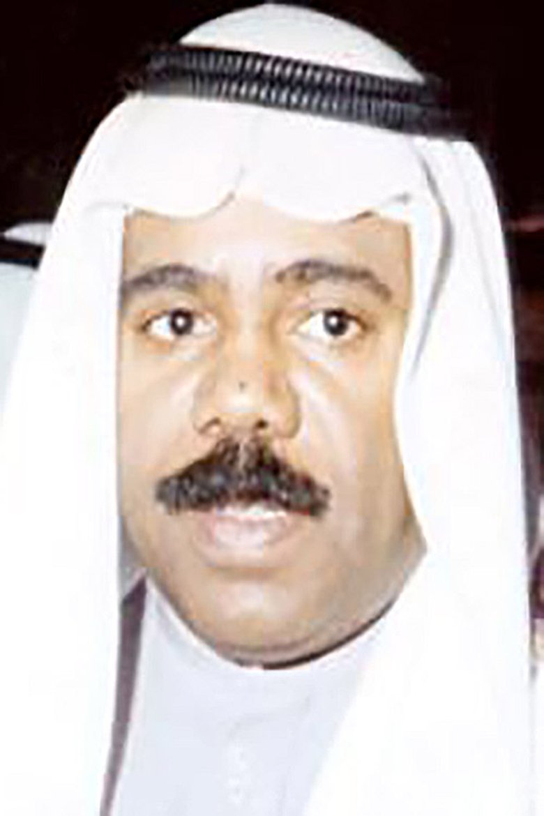 Hussain Al-Saleh Portrait of Hussain Al-Saleh