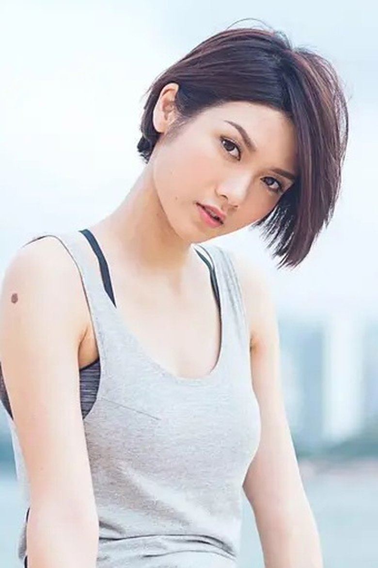 Charlotte Cheung Portrait of Charlotte Cheung
