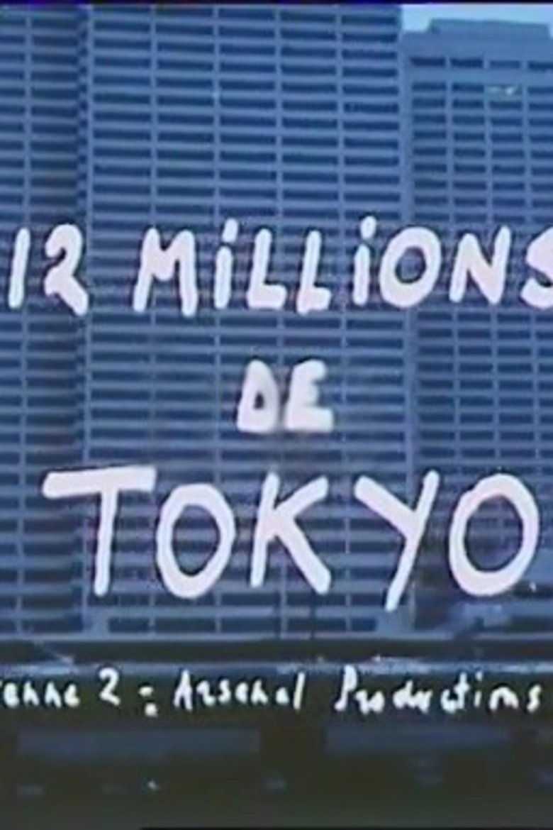 12 millions de Tokyo Poster of 12 millions de Tokyo