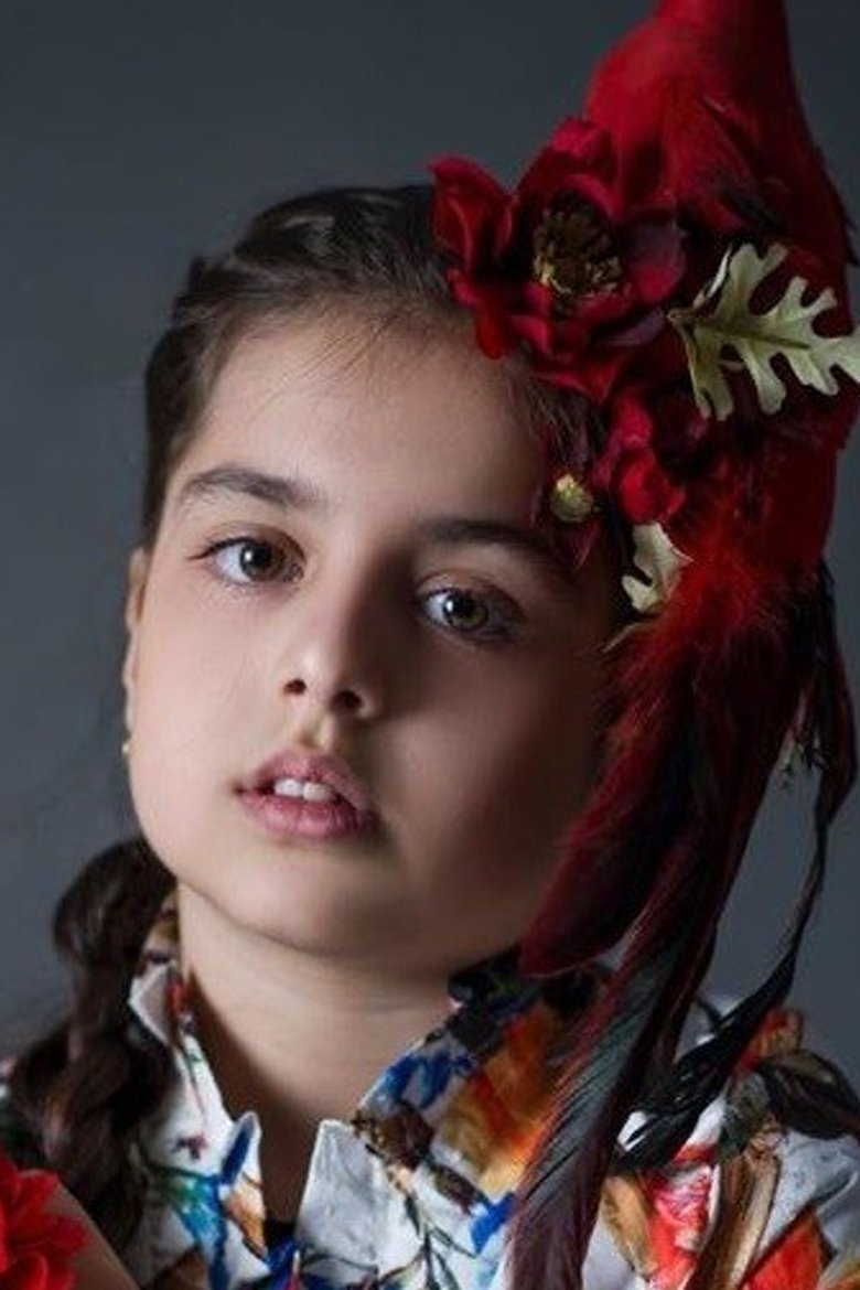 Tarannom Kermanian Portrait of Tarannom Kermanian
