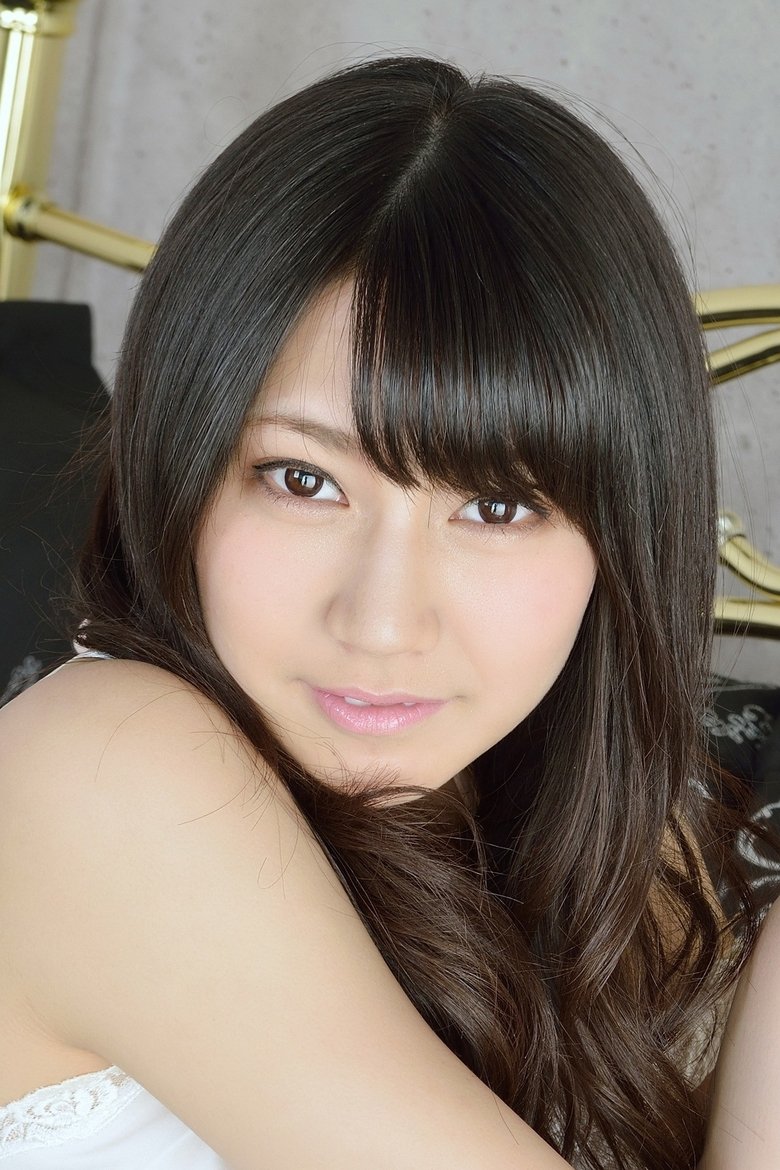 Aoi Kimura Portrait of Aoi Kimura