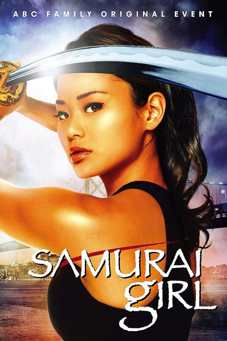 Samurai Girl Poster of Samurai Girl