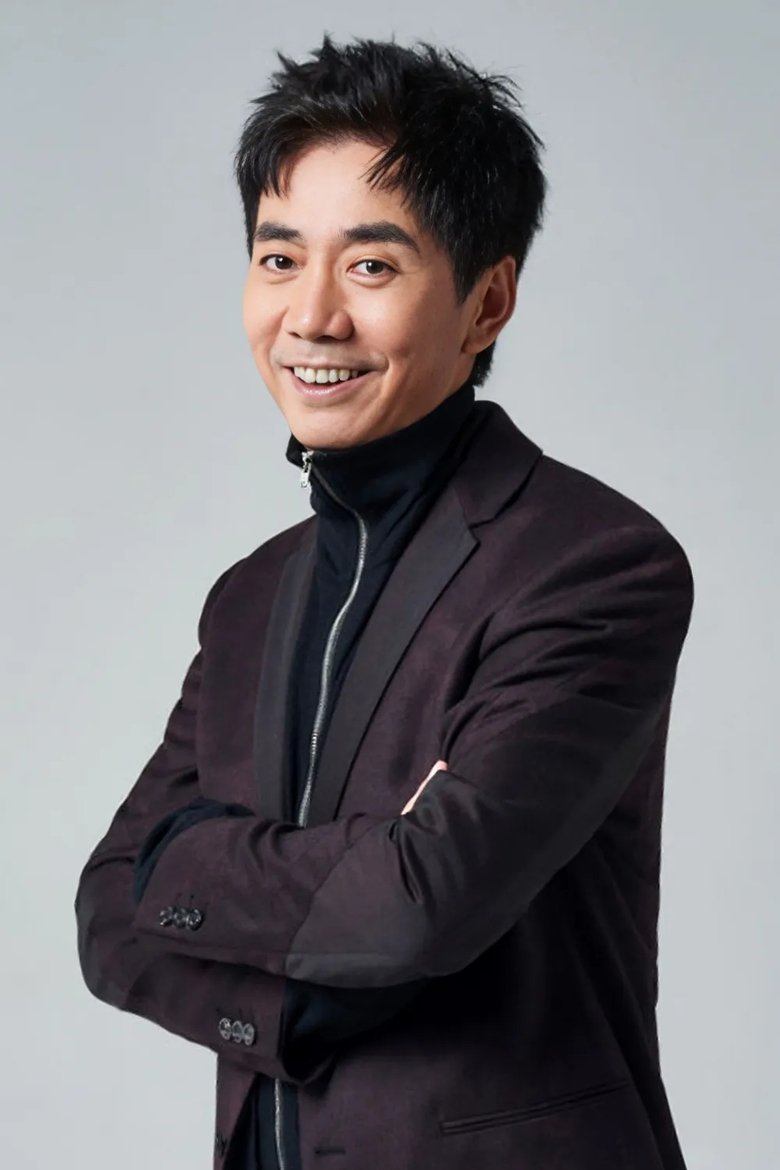 Fan Ming Portrait of Fan Ming