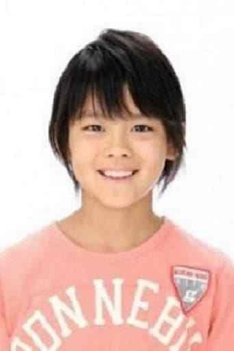 Kashima Riku Portrait of Kashima Riku