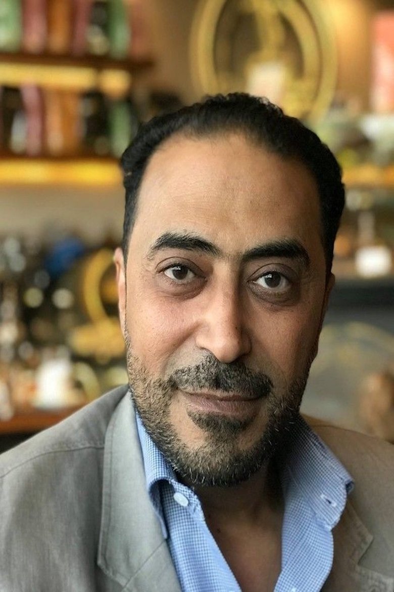 إبراهيم غريب Portrait of إبراهيم غريب