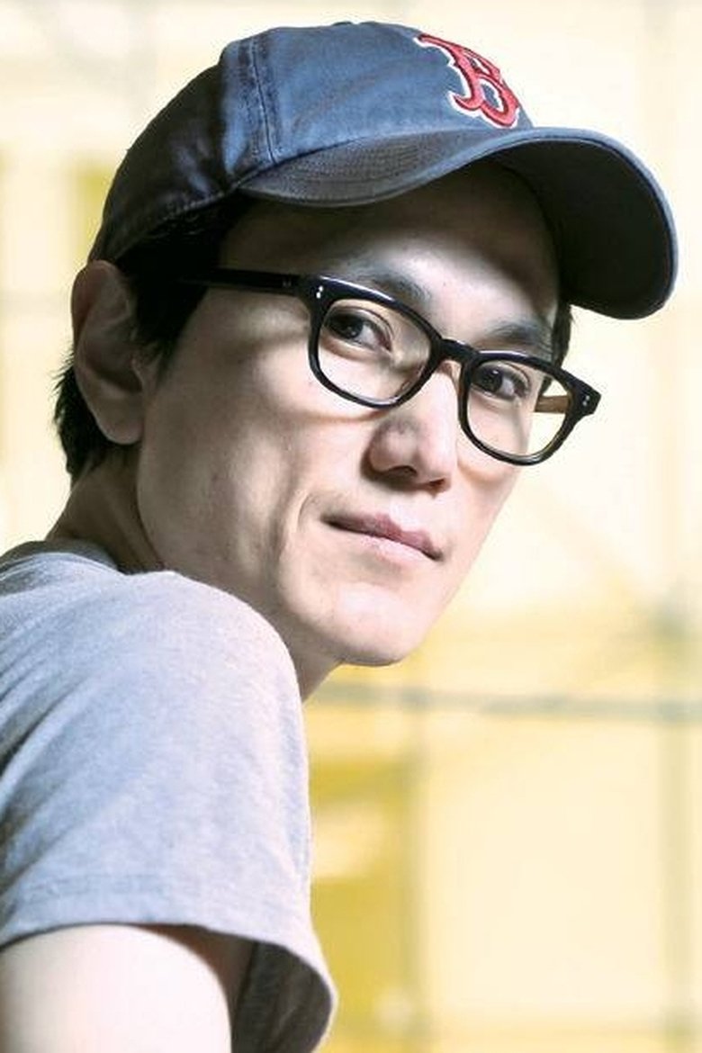 Roh Hong-jin Portrait of Roh Hong-jin