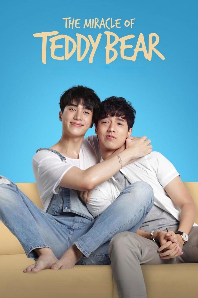 The Miracle of Teddy Bear Poster of The Miracle of Teddy Bear