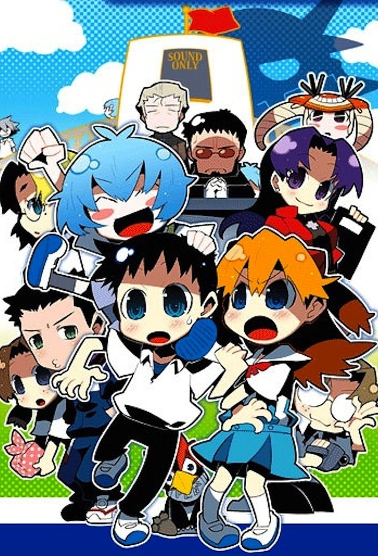 Episodes in Petit Eva Evangelion@School - Season 1 - Season 1 Poster of Episodes in Petit Eva Evangelion@School - Season 1 - Season 1