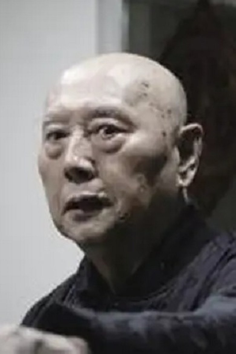 Zhu Bingqian Portrait of Zhu Bingqian