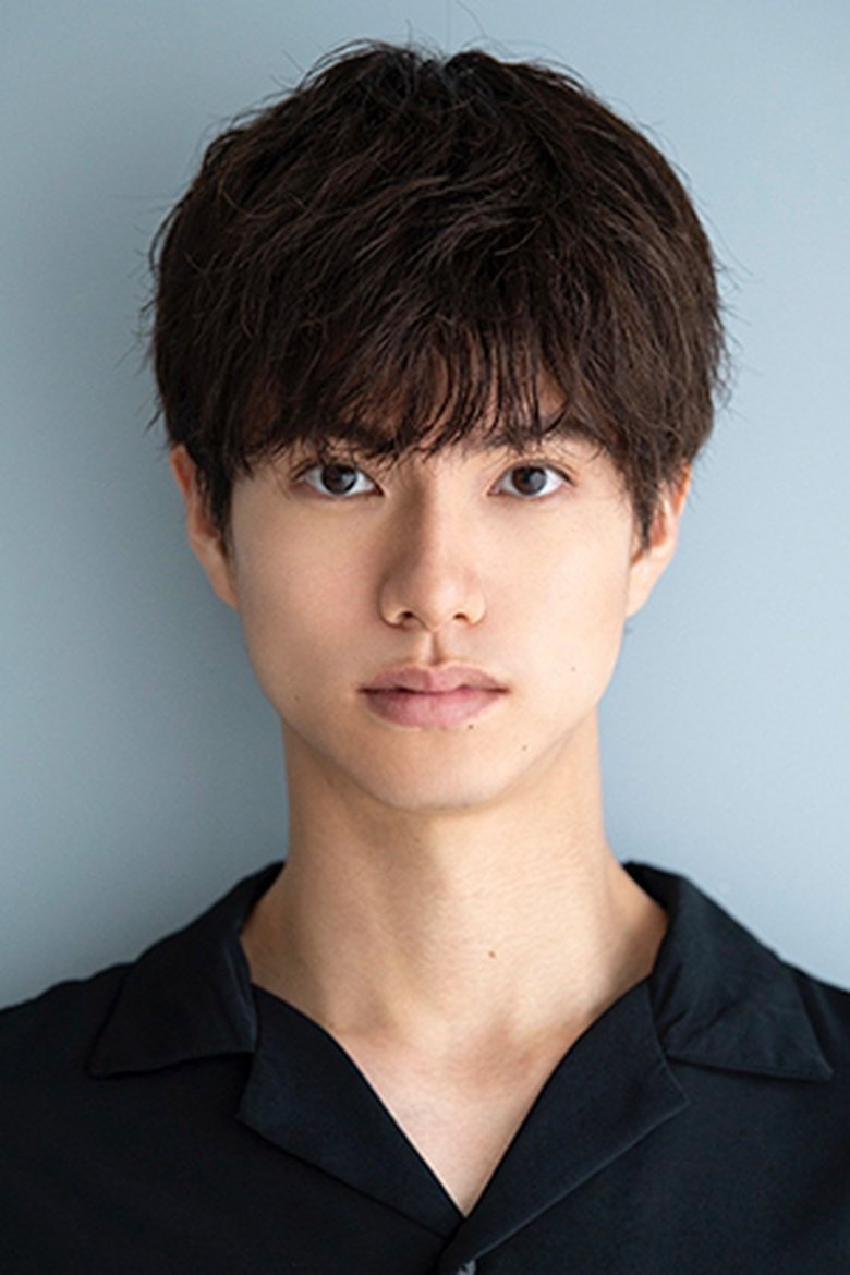 Aoto Watanabe Portrait of Aoto Watanabe