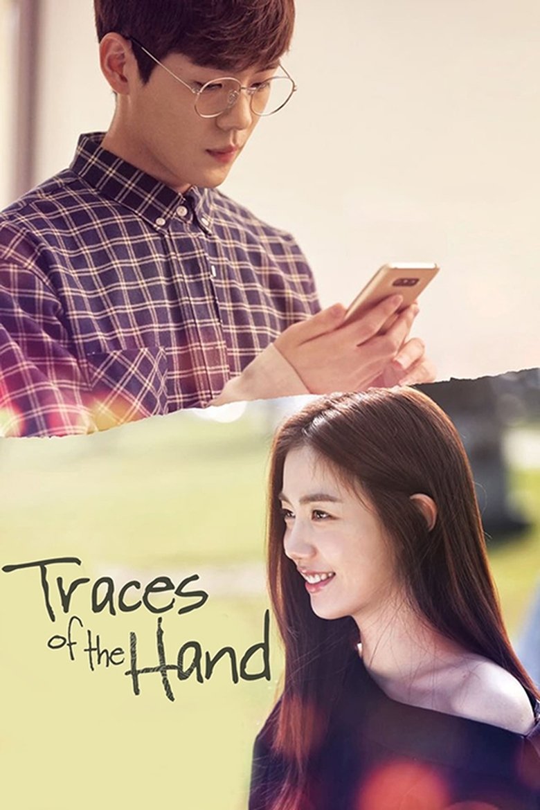 Episodes in Traces Of The Hand - Season 1 - Season 1 Poster of Episodes in Traces Of The Hand - Season 1 - Season 1