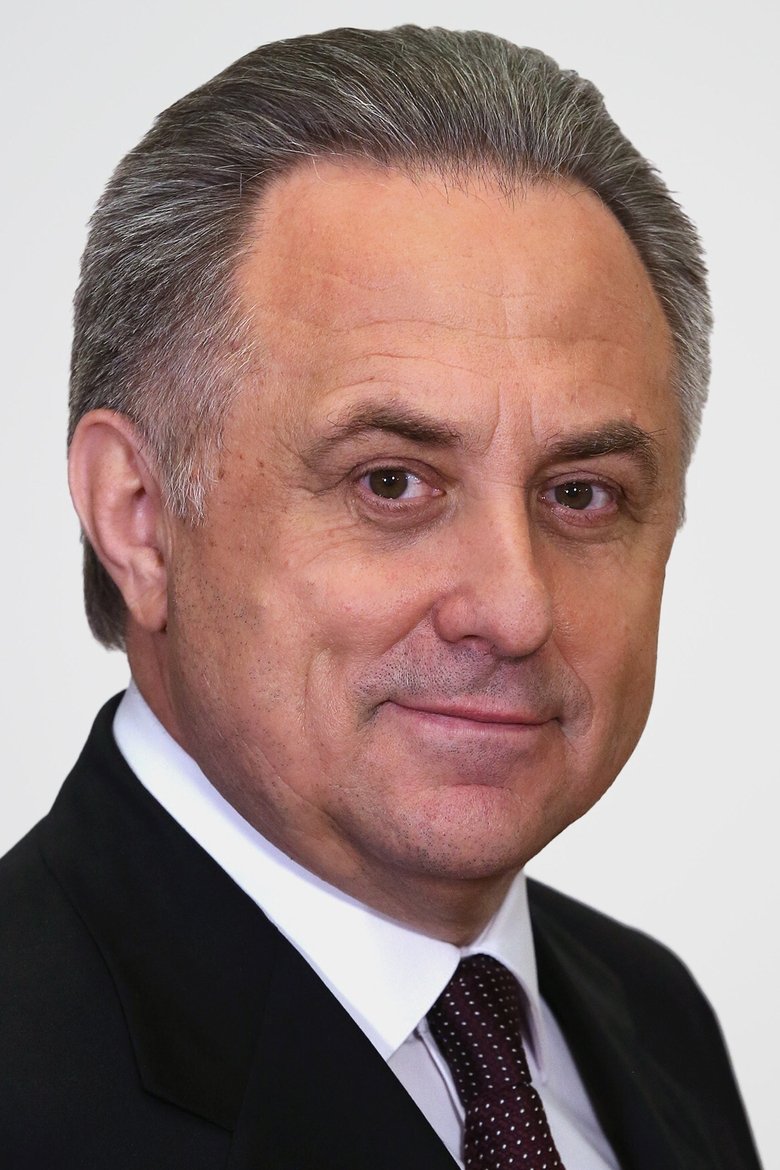 Vitaliy Mutko Portrait of Vitaliy Mutko