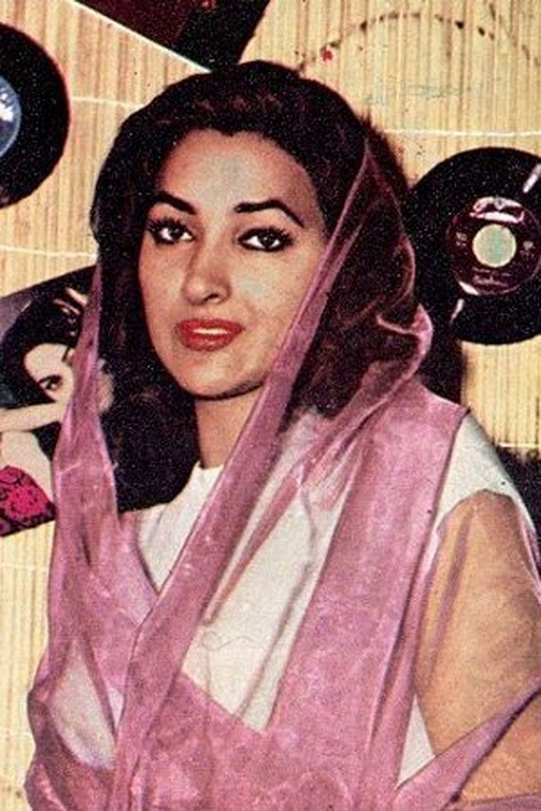 Vida Ghahremani Portrait of Vida Ghahremani