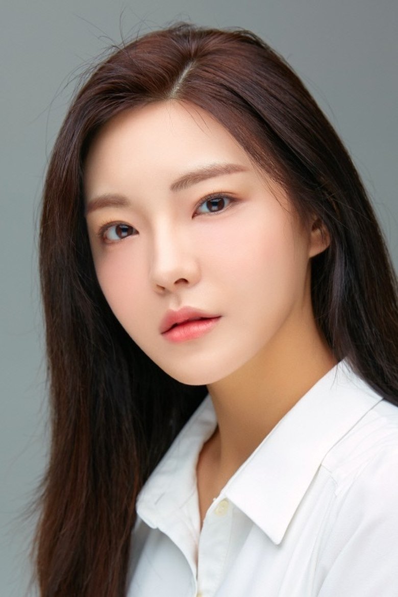 Han Chae-kyung Portrait of Han Chae-kyung