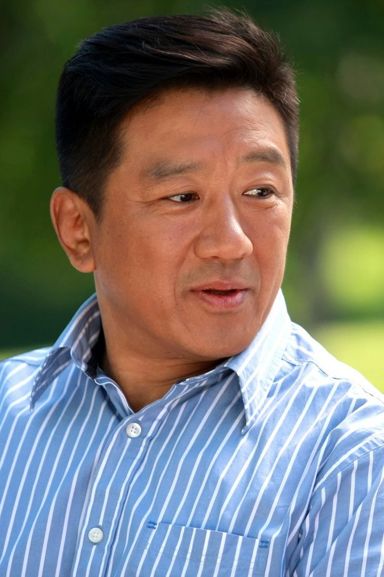 Ding Yongdai Portrait of Ding Yongdai