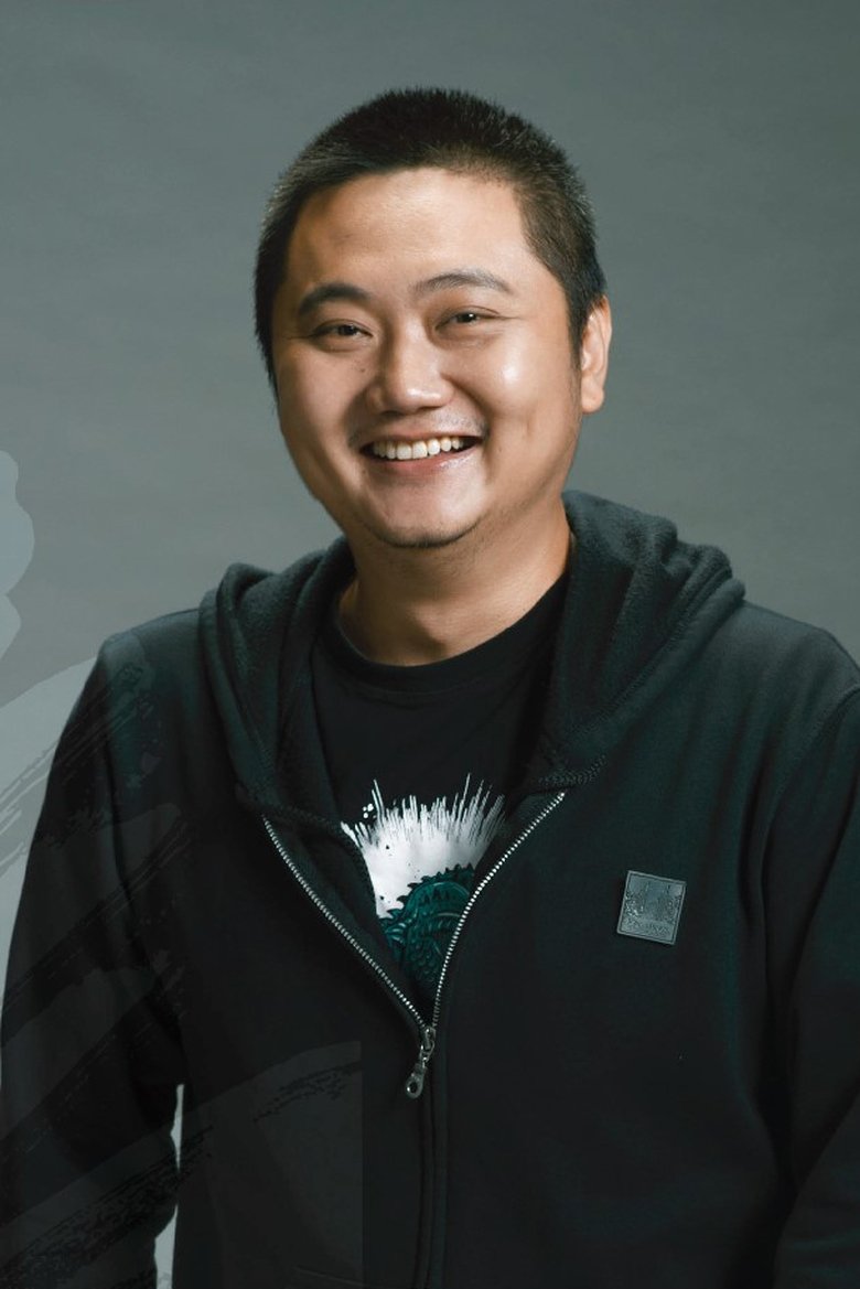 Soo Mun Thye Portrait of Soo Mun Thye