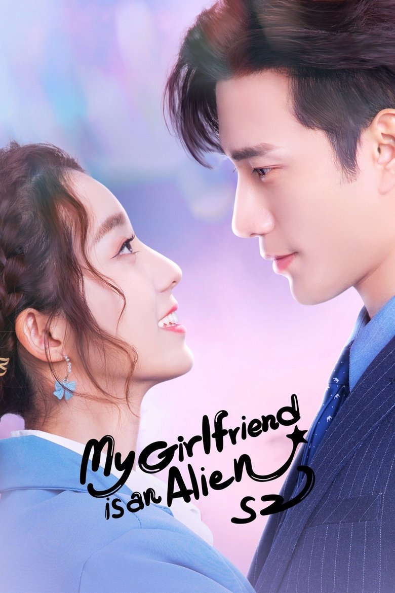My Girlfriend is an Alien Poster of My Girlfriend is an Alien
