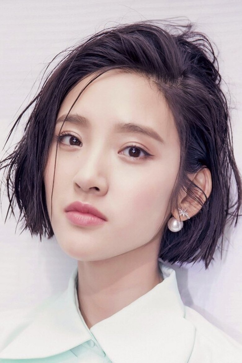 Tang Yixin Portrait of Tang Yixin