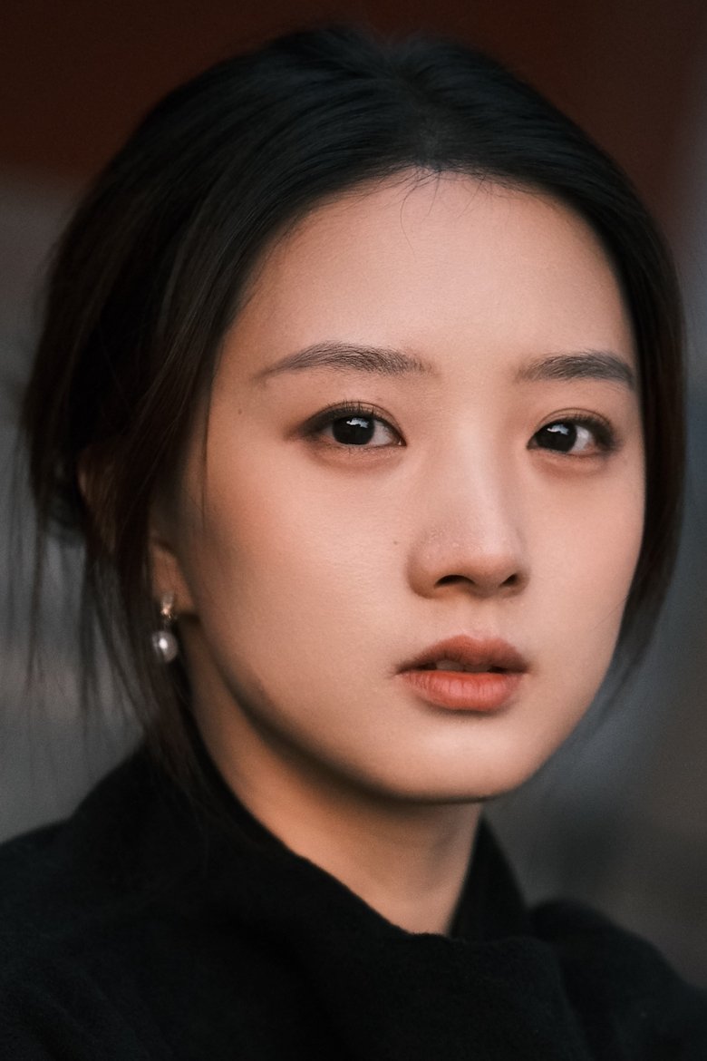 Liao Yinyue Portrait of Liao Yinyue