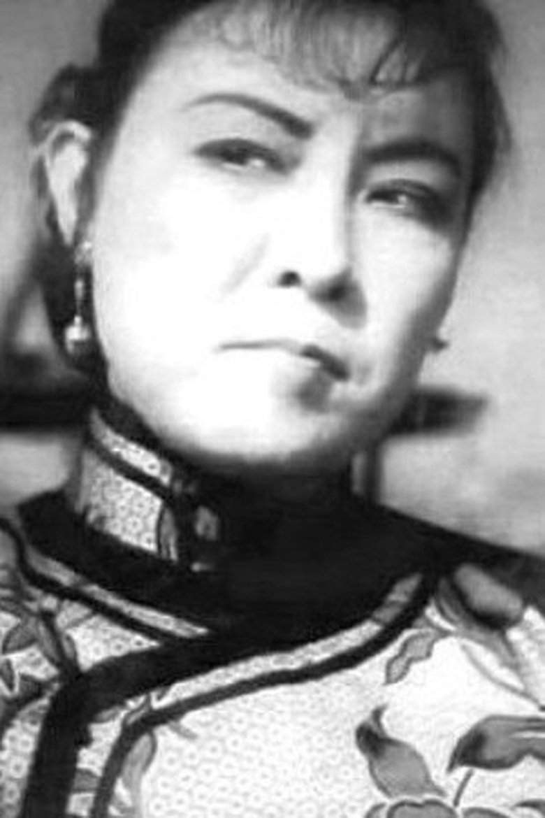 Zhou Ting Portrait of Zhou Ting