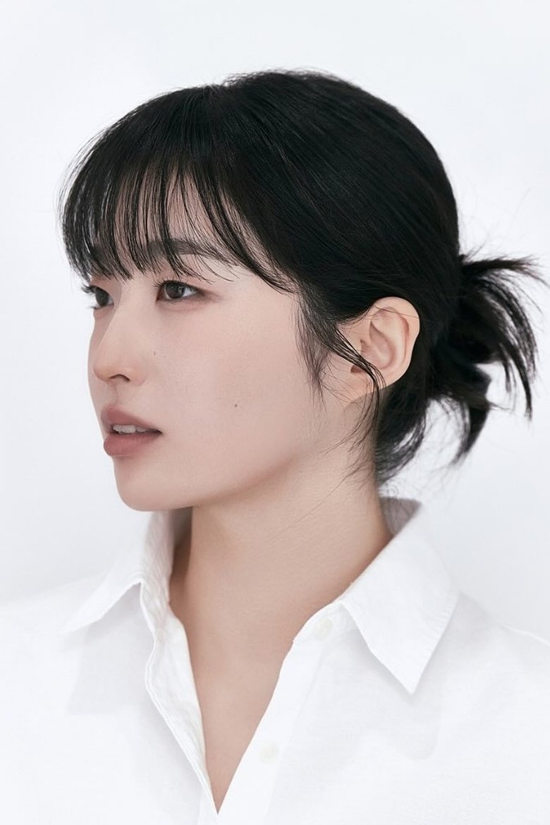 Kang Chae-yun Portrait of Kang Chae-yun