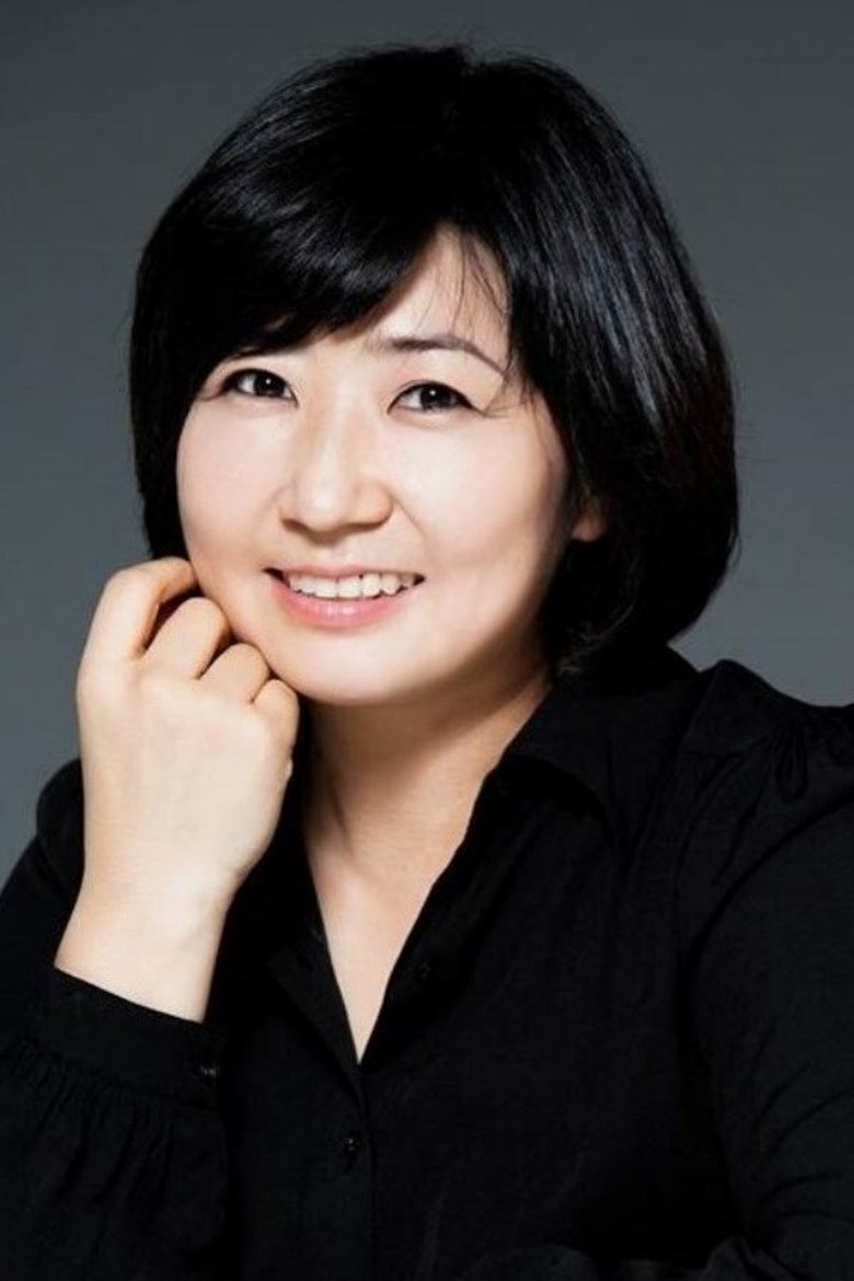 Cho Ryun Portrait of Cho Ryun
