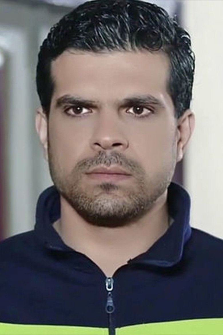 Yazan Khalil Portrait of Yazan Khalil
