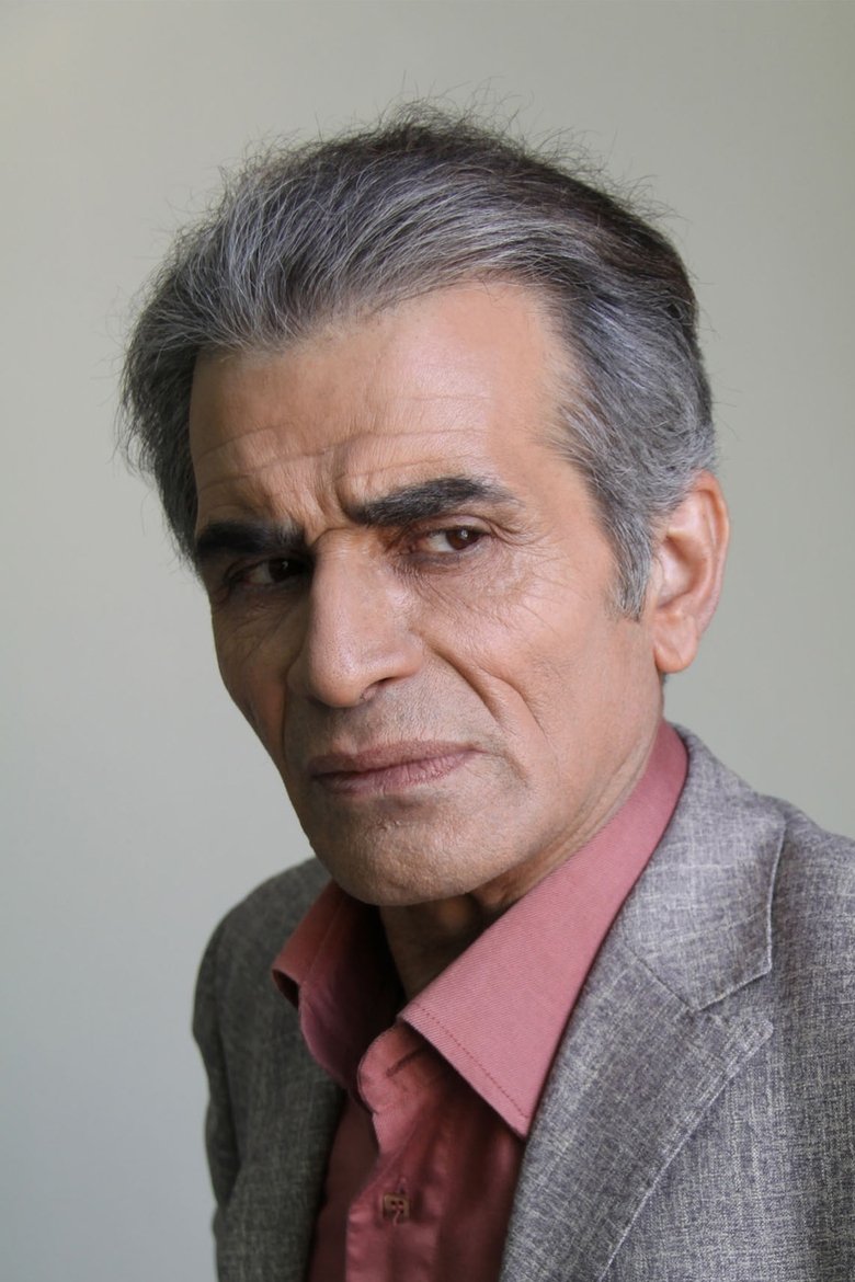 Mohammad Shiri Portrait of Mohammad Shiri