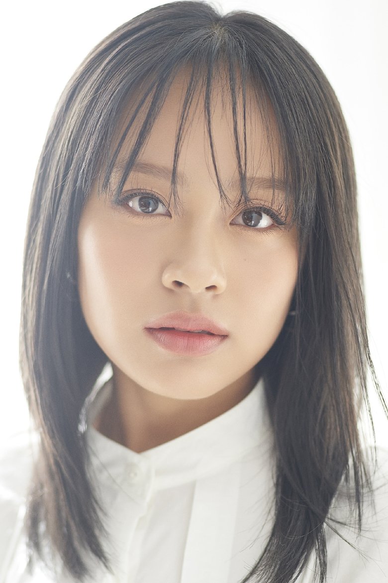 Miisha Shimizu Portrait of Miisha Shimizu