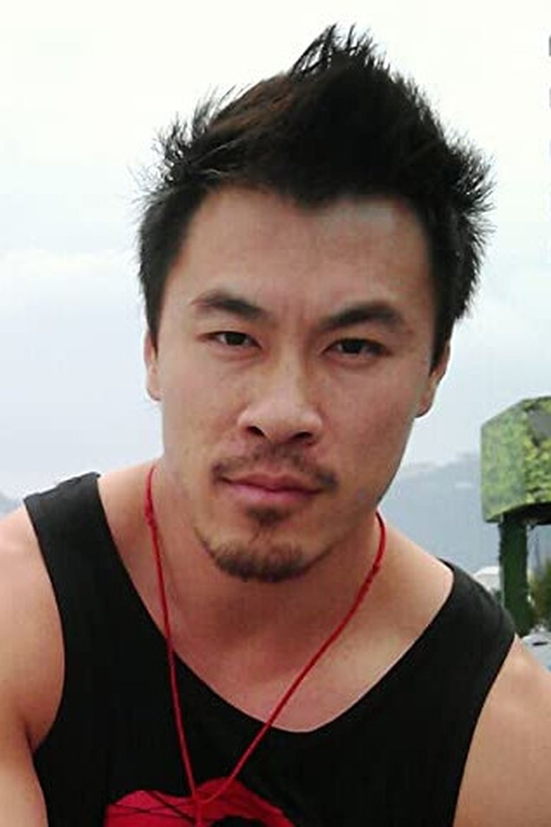 Xin Sarith Wuku Portrait of Xin Sarith Wuku