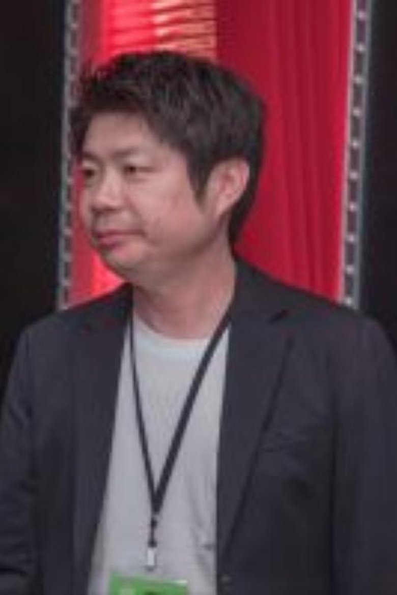Yoshinori Sato Portrait of Yoshinori Sato
