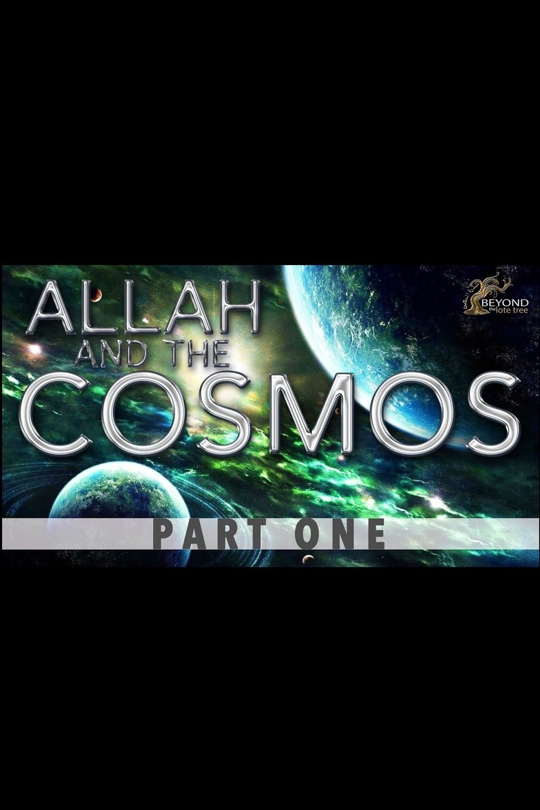 Episodes in Allah And The Cosmos - Season 1 - Season 1 Poster of Episodes in Allah And The Cosmos - Season 1 - Season 1