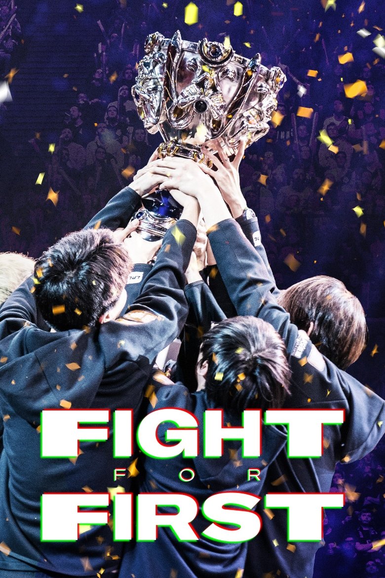 Episodes in Fight For First Excel Esports - Season 1 - Season 1 Poster of Episodes in Fight For First Excel Esports - Season 1 - Season 1