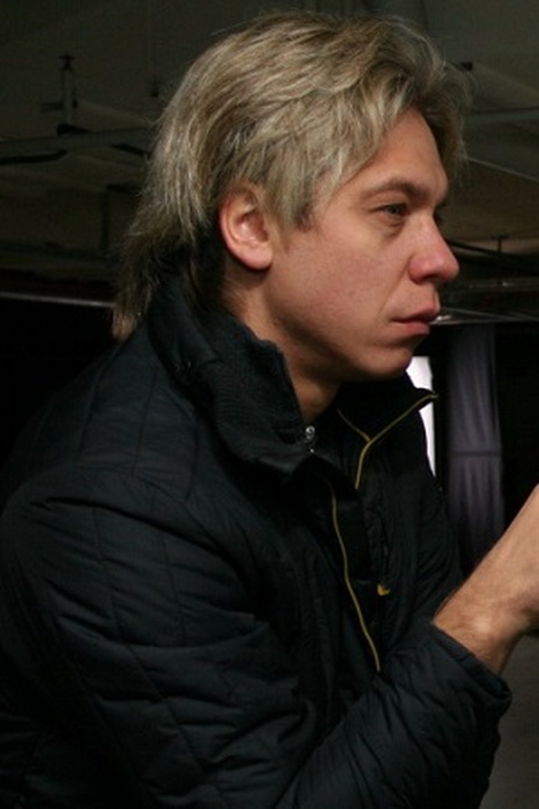 Sergey Dyshuk Portrait of Sergey Dyshuk