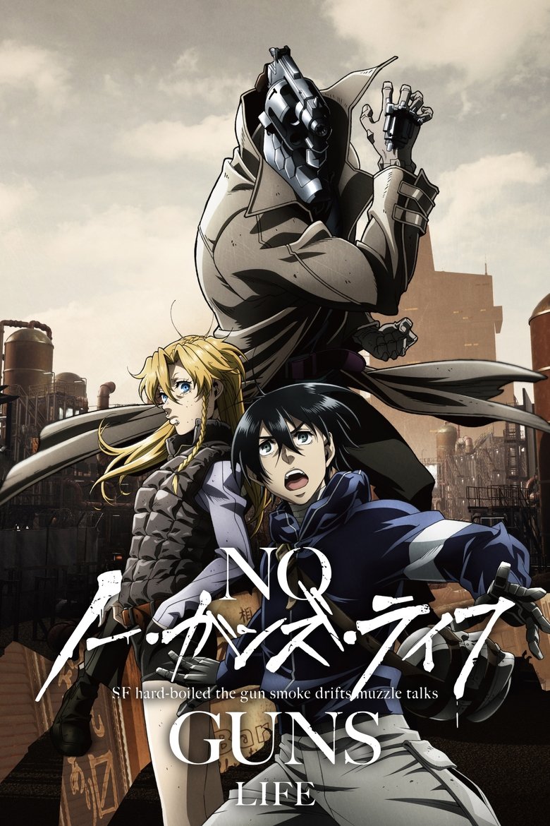 Cast and Crew in No Guns Life - Trigger Again (Season 1 - Episode 23) - Trigger Again Poster of Cast and Crew in No Guns Life - Trigger Again (Season 1 - Episode 23) - Trigger Again