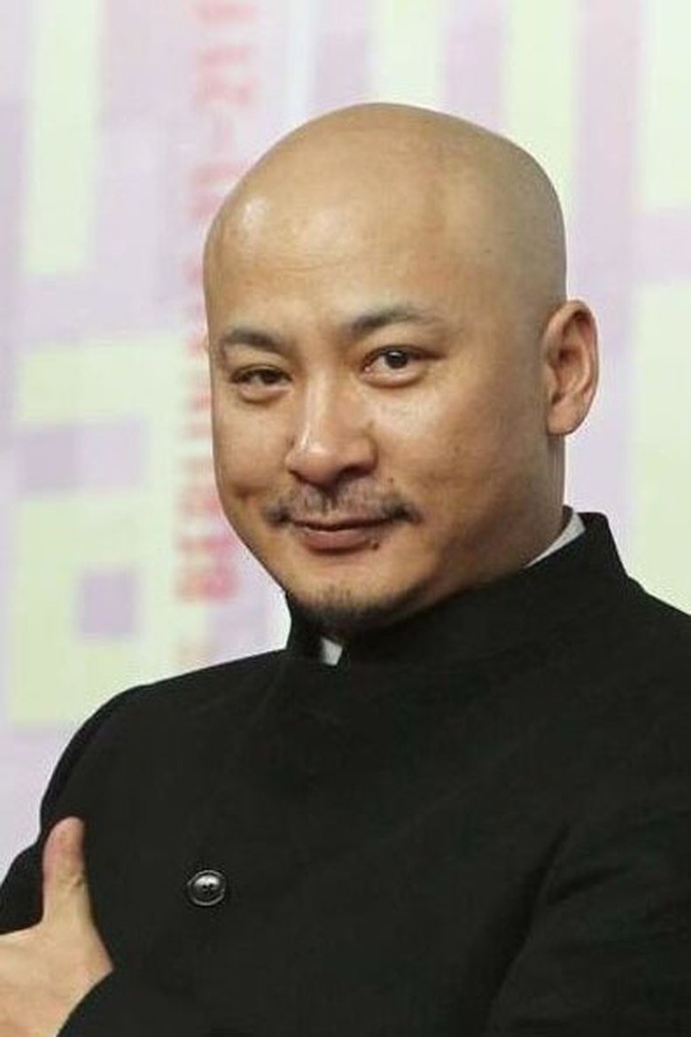 Wang Quan'an Portrait of Wang Quan'an