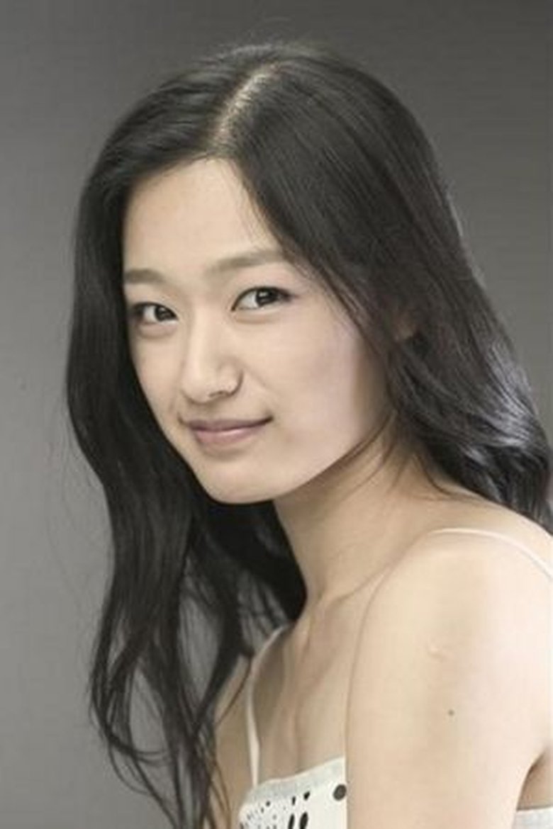Park Da-an Portrait of Park Da-an