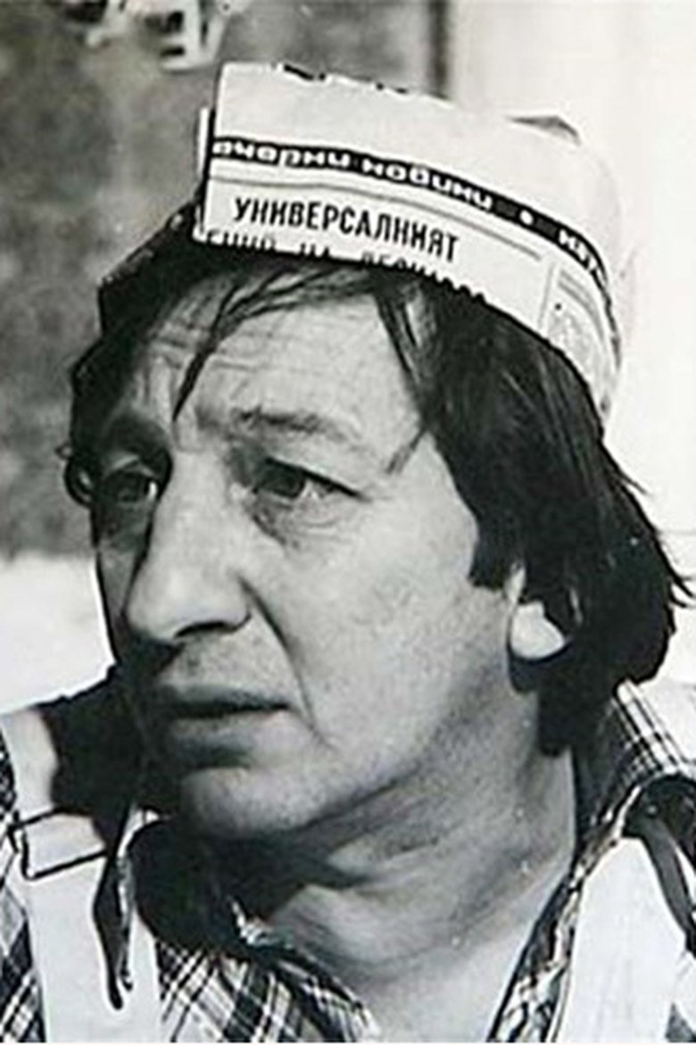 Nikola Anastasov Portrait of Nikola Anastasov