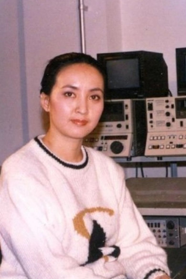 Hui Fang Portrait of Hui Fang