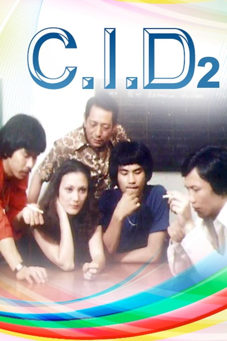 Episodes in C.I.D.(Series 2) - Season 1 - Season 1 Poster of Episodes in C.I.D.(Series 2) - Season 1 - Season 1